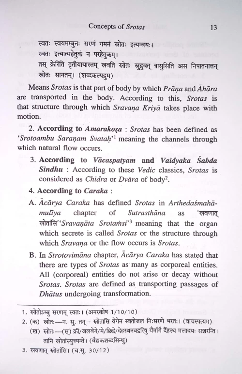 Male Infertility and Management HAS 88